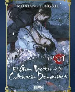 EL GRAN MAESTRO DE LA CULTIVACION DEMONIACA 01. NOVELA ED. ESPECIAL (2A EDICIÓN) MO XIANG TONG XIU 2024