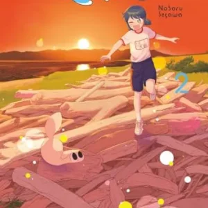 Q ON THE SEASIDE 2 SEGAWA,NOBORU 2023