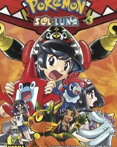 POKEMON SOL Y LUNA 03 HIDENORI KUSAKA, MATO 2022