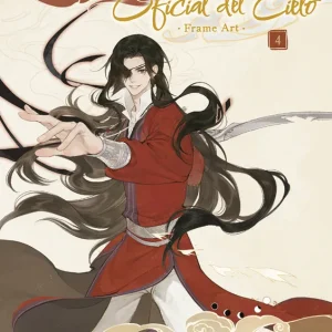 LA BENDICIÓN DEL OFICIAL DEL CIELO FRAME ART 04 BILIBILI 2025