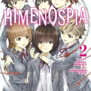 HIMENOSPIA 2 MURATA,SHINYA/ YANAI,NOBUHIKO 2023