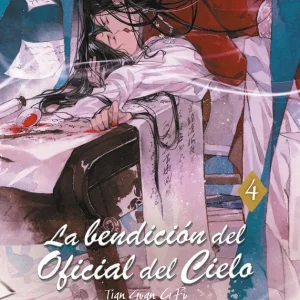 LA BENDICION DEL OFICIAL DEL CIELO 04 MO XIANG TONG XIU 2025