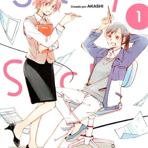 STILL SICK N 01 AKASHI 2020