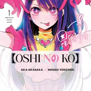 Oshi no Ko 01 Aka Akasaka 2022