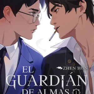 EL GUARDIAN DE ALMAS 01. ED. ESPECIAL PRIEST 2025