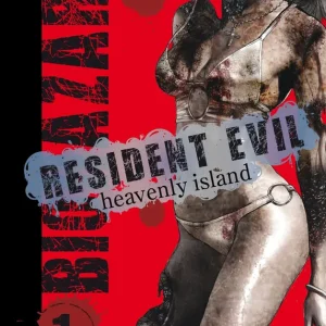 RESIDENT EVIL HEAVENLY ISLAND 1 Serziawa, Naoki 2017