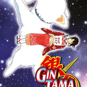 Gintama nº 02/26 Sorachi, Hideaki 2024
