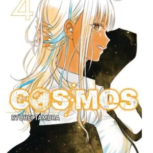 5.Cosmos Ryuhei, Tamura 2026