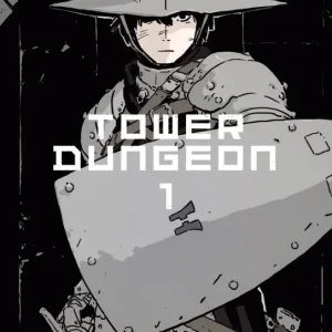 Tower dungeon Nihei, Tsutomu 2025