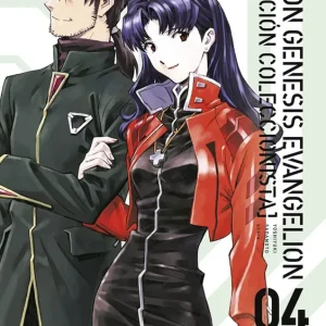 NEON GENESIS EVANGELION 04. ED. COLECCIONISTA SADAMOTO - KHARA 2022