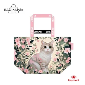 Bolsa woven bag grande 54x35x20cm polipropileno cat and flowers