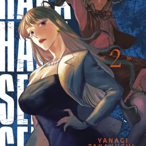 HARAHARA SENSEI 02 YANAGI TATAKUCHI 2025