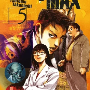 JUMBO MAX 05 TSUTOMU TAKAHASHI 2026