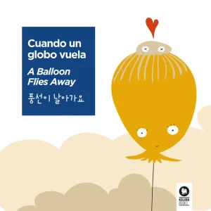 Cuando un globo vuela Baigorri, Ainhoa 2025