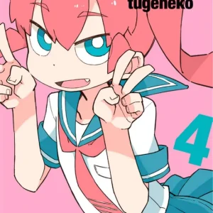 QUE TORPE ERES UENO N 04 TUGENEKO 2020