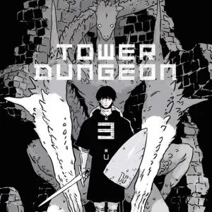 Tower Dungeon 3 Tsutomu, Nihei 2025