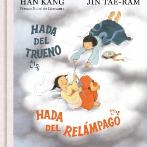 Hada del trueno, hada del relámpago Kang, Han 2025