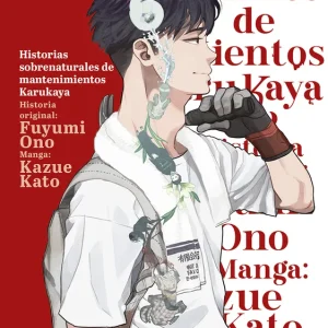 HISTORIAS SOBRENATURALES DE MANTENIMIENTO DE KARUKAYA KATO, KAZUE 2024