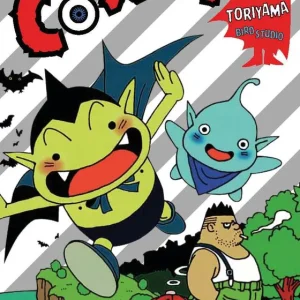 Cowa kanzenban Toriyama, Akira 2014