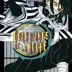 GUARDIANES DE LA NOCHE 19 (NUEVO PVP) GOTOUGE, KOYOHARU 2023