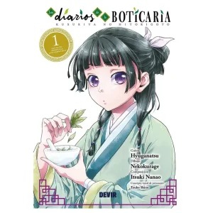 Los diarios de la boticaria núm. 01 Edición Aniversario 2026