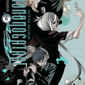 ESPIRITUS MALEVOLOS. MONONOGATARI 06 ONIGUNSOU 2025