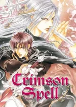 CRIMSON SPELL 1 AYANO YAMANE 2024