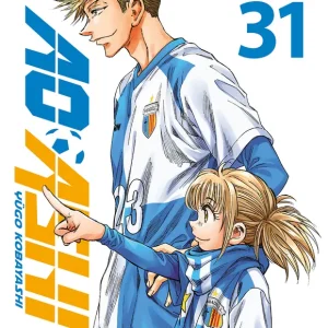 AO ASHI 31 KOBAYASHI, YUGO 2025
