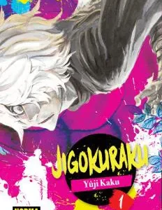 JIGOKURAKU 01 (NUEVO PVP) YUJI KAKU 2023