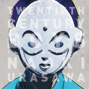 20 TH CENTURY BOYS 5 Urasawa, Naoki 2018