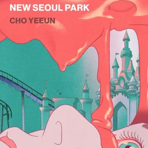 La masacre del vendedor de gominolas del New Seoul Park 2026