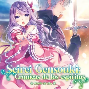 Seirei gensouki Kitatama, Yuri