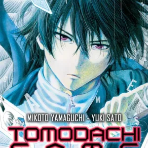 Tomodachi game Yamaguchi, Mikoto/Sato, Yuki 2016