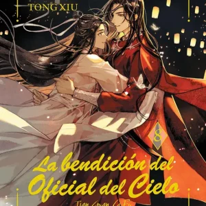LA BENDICION DEL OFICIAL DEL CIELO 08. ED. ESPECIAL MO XIANG TONG XIU 2026