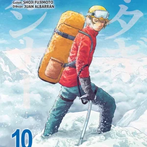 MATAGI GUNNER 10 SHOJI FUJIMOTO 2025