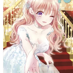 UNA PAREJA DE CUCOS 15 YOSHIKAWA, MIKI 2025