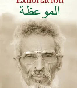 EXHORTACIÓN SALEM, BADI MOHAMED 2022