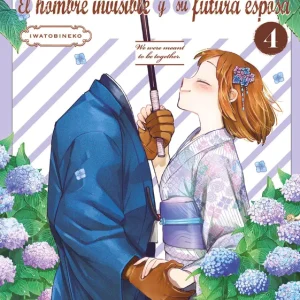 El hombre invisible y su futura esposa nº 04 Iwatobineko 2026
