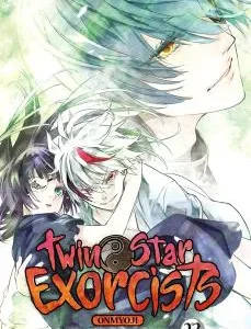 TWIN STAR EXORCISTS: ONMYOUJI 23 SUKENO, YOSHIAKI 2025