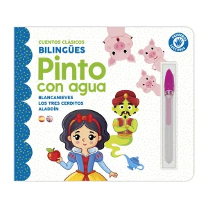 PINTO CON AGUA - CUENTOS (BLANCANIEVES, LOS TRES CERDITOS Y ALADDIN) Imagiland 2025