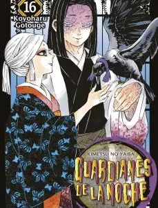 GUARDIANES DE LA NOCHE 16 (NUEVA EDICIÓN) KOYOHARU GOTOUGE 2023