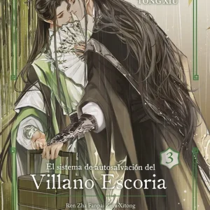 EL SISTEMA DE AUTOSALVACION DEL VILLANO ESCORIA 03. ED. ESPECIAL MO XIANG TONG XIU 2024