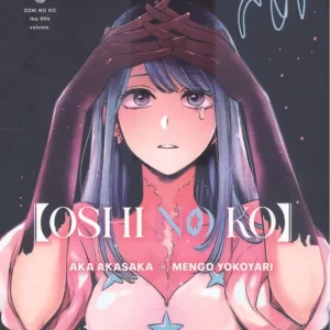 OSHI NO KO N 05 AKASAKA AKA 2022