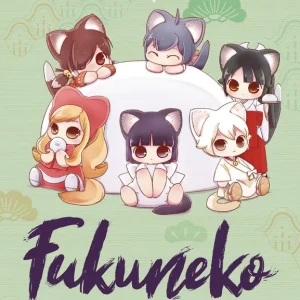 Fukuneko. Los gatos de la felicidad, 4 2026