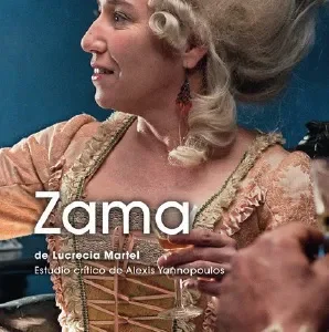 Zama Portis, Antoinette 2025