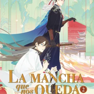 LA MANCHA QUE NOS QUEDA 02 ROU BAO BU CHI ROU 2025