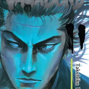 Vagabond,11 Inoue, Takehiko 2014