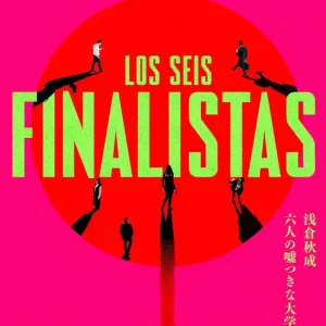 Los seis finalistas 2026