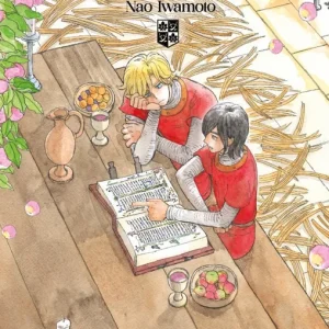 Los siete caballeros del reino marronnier Iwamoto, Nao 2026