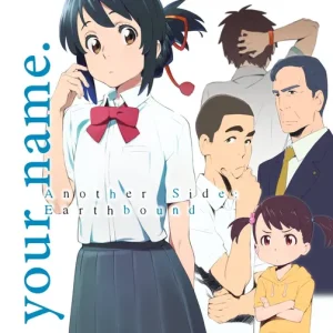 your name. another side Shinkai, Makoto 2020